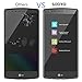SOOYO 2.5D Round Edge Tempered Glass Screen Protector for LG G4 - Pack of 2