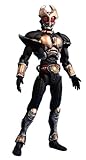 S.I.C. Ultimate Soul Masked Rider Kamen Rider Agito Grand Form [JAPAN] by Bandai