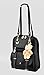 Soft Leather Backpack Lovely Schoolbag Shoulder Bag Sports Knapsack (black)