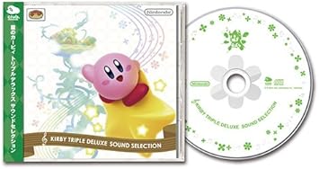 Amazon 星のカービィ トリプルデラックス サウンドセレクション ミュージック ミュージック