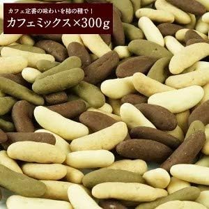 柿の種チョコの人気おすすめランキング15選 元祖柿の種の浪花屋も セレクト Gooランキング