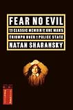 Fear No Evil cover