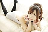 Image de 大島薫写真集 大島薫に例のアレを着せてみた (SANWA MOOK) ムック – 2017/10/13