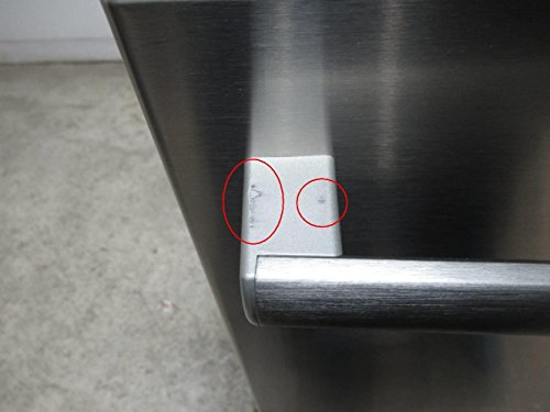 5 BOSCH+Benchmark+Integrated+Dishwasher+SHX88PW55N