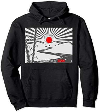 Unisex JDM Drifting Car Japan Drift Extreme Sports Pullover Hoodie 2XL Black