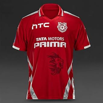 ipl replica shirts uk