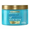 OGX-Argan-Oil-of-Morocco-Hair-Mask-for-Damaged-Hair-Extra-Strength-168-g OGX Argan Oil of Morocco Hair Mask for Damaged Hair, 168g
