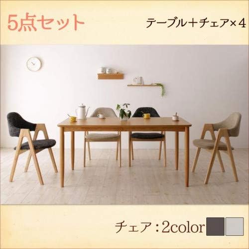 チェア ミックス 5点セット テーブル チェア4脚 W150 天然木 北欧ナチュラル