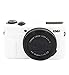 CEARI Silicone Case Rubber Camera Protective Cover Skin for Canon PowerShot G7X Mark II Digital Camera + Microfiber Cloth - White