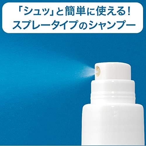 Amazon Dhc水のいらない リフレッシュシャンプー Dhc ディー エイチ シー ドライシャンプー 通販