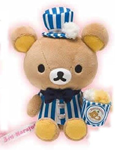 Amazon リラックマ 原宿店3周年アニバーサリー 限定 ぬいぐるみ ぬいぐるみ おもちゃ