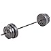 US Weight 105 lb. Duracast Barbell Weight Set with Two 20 lb., Four 10 lb. and Four 5 lb. Weights and Two Dumbbell Bars