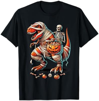 Amazon.com: Cool T-Rex Growling Dino Dinosaur Rex Trex T rex T