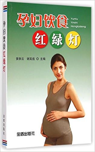 Diet for Pregnant Women