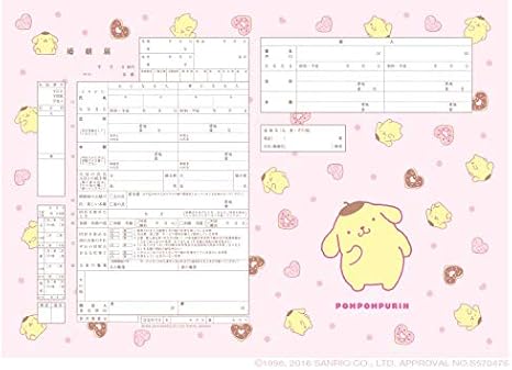婚姻届の証人は誰に頼む 証人選びの条件 書き方 押印方法 先輩カップルが両親や友人に頼んだ体験談まとめ
