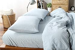 F.Y.Dreams 100% Washed Cotton Duvet Cover for