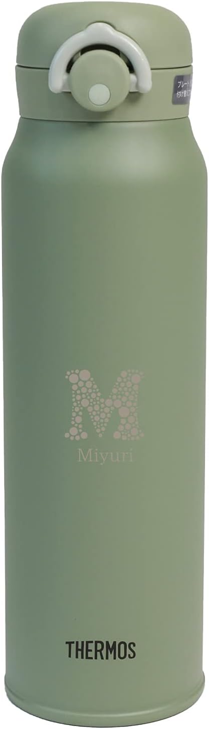 Amazon 名入れ無料 サーモス Thermos 名入れ 刻印 水筒 750ml Jnl 751 Jnl 754 真空断熱ボトル ワンタッチマグボトル 保温 保冷 タンブラー カーキ I Mrg エムアールジー 水筒 マグボトル 通販