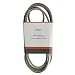 Outdoors & Spares Replace MTD 954-04077A Deck Belt Fits Cub Cadet Troy Bilt 754-04077A,50" Decks.