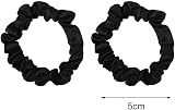 Pimoys 12Pcs Satin Hair Scrunchies Elastic Hair Ties Black Women Girls view 3