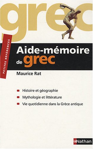Aide-mémoire de grec