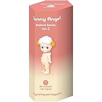 Sonny Angel Animal Version 2 - Original Mini Figure - 1 Sealed Blind Box