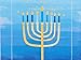 Amazon.com Gift Card in a Greeting Card - Hannukah Wishes Design