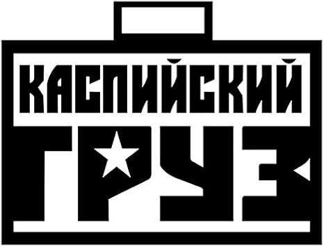 Categorie/automobile/merce per appassionati d'auto