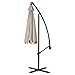 EASELAND Patio Umbrella (10ft, Beige)