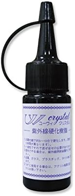 AV003 UV Crystal (ultraviolet curing resin) resin solution 25g [55]