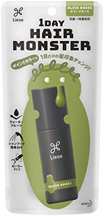超激得sale リーゼ 1day Hair Monster ワンデイヘアモンスター オリーブカーキ ml フローラルの香り ウォータープルーフタイプ ヘアカラー 1日だけの髪印象チェンジ シャンプーで簡単off