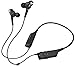 Audio Technica ATHANC40BT QuietPoint Active Noise-Cancelling Wireless In-Ear Headphones