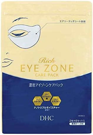 Dhc Rich Eye Zone Care Pack