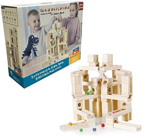 Mag Building 積み木 つみき ピタゴラスイッチ ビー玉 転がし スロープ 木製 立体パズル 知育玩具 おもちゃ 誕生