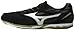 Mizuno Wave Ekiden Running Shoe