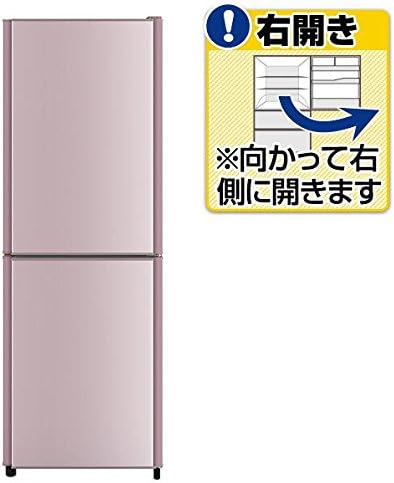 Amazon 三菱 256l 2ドア冷蔵庫 ラベンダーピンク Mitsubishi Mr Hd26y P 三菱電機 Mitsubishi Electric 大型家電 通販