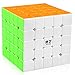 D-FantiX Qiyi Qizheng S 5x5 Speed Cube Stickerless 5x5x5 Magic Cube Puzzles Toys Brain Teaser Gifts for Kids 62mm