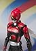 S.H.Figuarts : Akiba Red