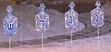 Set of 4 Lighted Dreidel Hanukkah Yard Art Pathway Marker Decorations