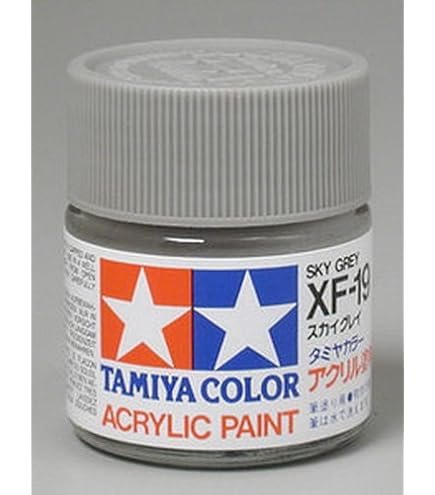 Amazon.com: TAMIYA Acrylic Mini XF-83 Med Sea Gray 2 RAF 10ml