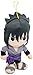 GE Animation GE-52726 Naruto Shippuden-Sasuke Plush, 8