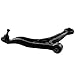 Prime Choice Auto Parts CAK872 Front Right Passenger Side Lower Control Arm and Ball Joint Assembly