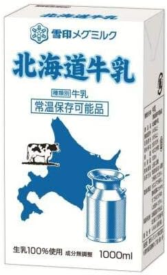 Amazon 雪印 メグミルク 北海道牛乳 Ll 1000ml 12本 雪印 牛乳 通販