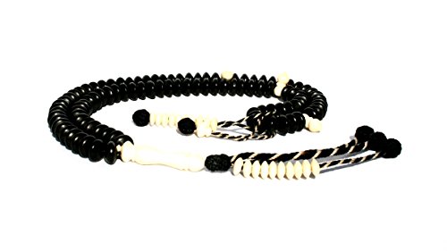 Disc Shaped Black Ebony And White Camel Ivory Accents Basmala