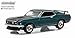 1969 FORD MUSTANG MACH 1 (Gulfstream Aqua) * GL Muscle Series 15 * Greenlight Collectibles 2016 Limited Edition 1:64 Scale Die-Cast Vehicle & Collector Trading Card