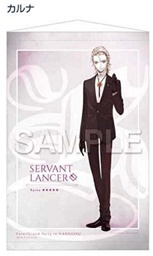 Fate Grand Order Fatego Fate Grand Party B2 タペストリー Fgo カルナの買取価格 相場 高価買取なら買取一括比較のウリドキ