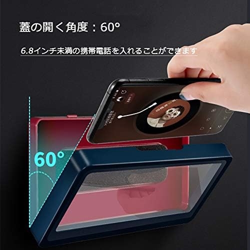 Amazon Co Jp Etravel 防水 スマホケース スマホ ホルダー 防水カバー 壁掛け 収納 スマホ置き お風呂収納 スマホ防水 浴室 シンプル おしゃれ 家電 カメラ