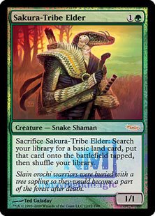 Magic The Gathering - Sakura-Tribe Elder - FNM 2009 - FNM Promos - Foil