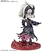 Bandai Spirits Hobby Petitrits Avenger Jeanne D'Arc (Alter) Fate Grand Order, Multi