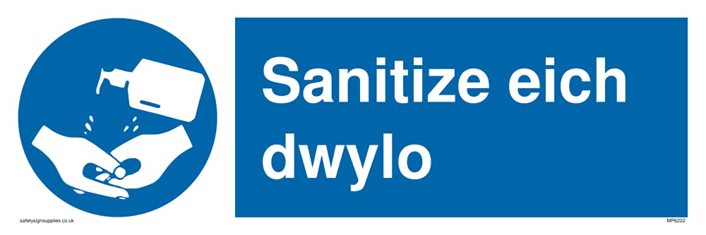 Pack of five - Sanitize eich dwylo Sign - 300x100mm - L31