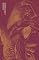 Livro Box Essencial Gibran